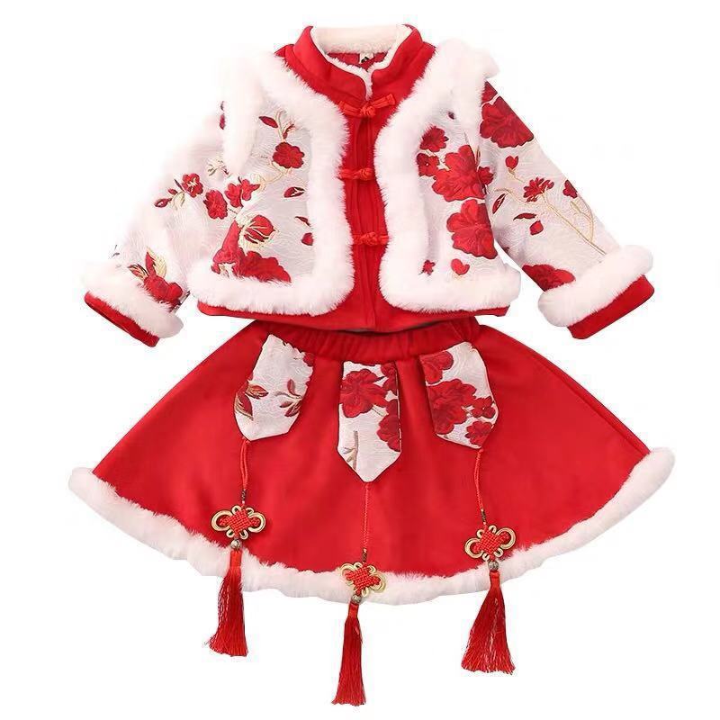 Hanfu Winter Girls 2024 Nuevos niños Feliz año nuevo Año nuevo Saludos de Año Nuevo Chica Año Nuevo Estilo chino Traje Tang Invierno