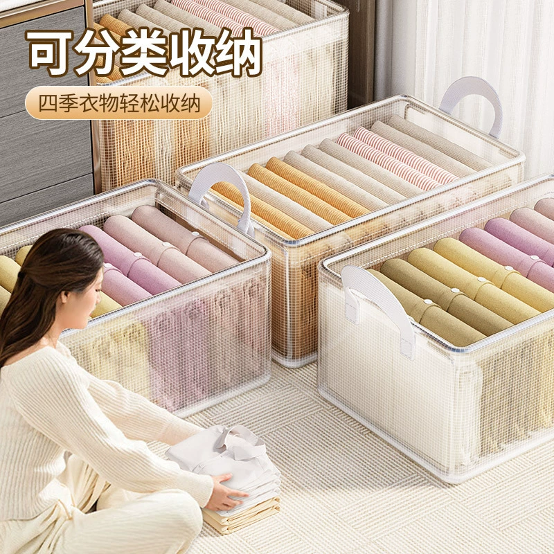 Steel frame PVC, storage box, transparent trousers, storage system