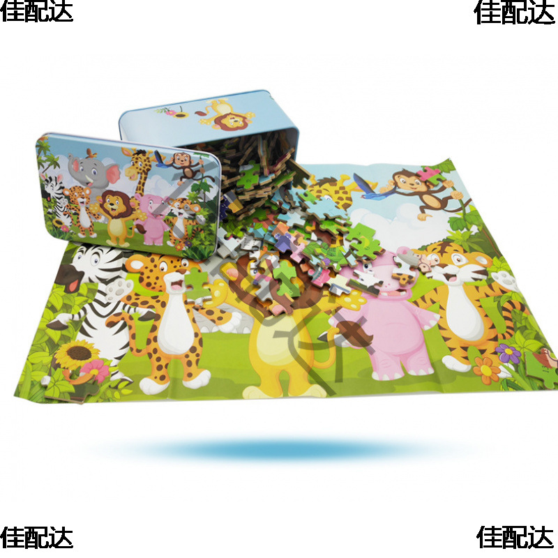 Wooden children's early education oversized 200 piece iron box jigsaw puzzle cartoon stall selling toys agent wholesale