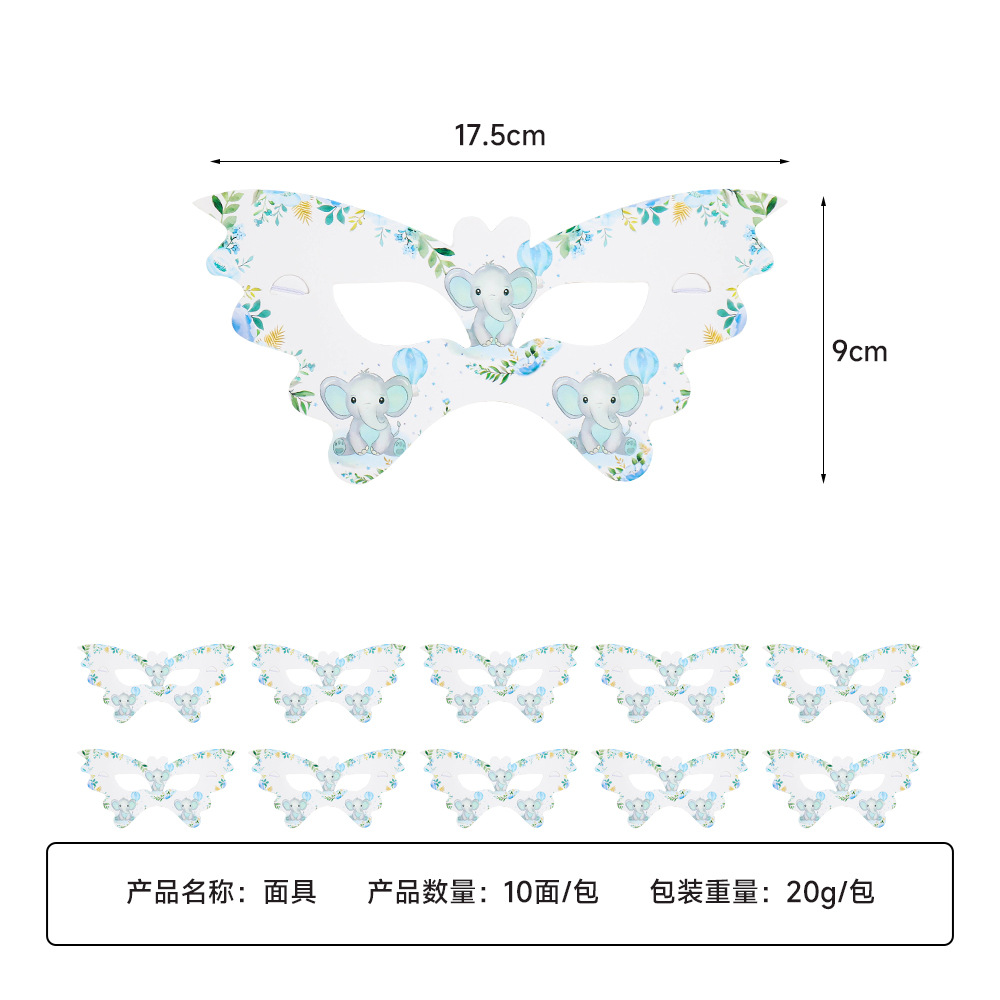 Elefante azul nuevo tema azul juego de cubiertos de fiesta para bebés decoración bandeja de papel desechable tazas de papel