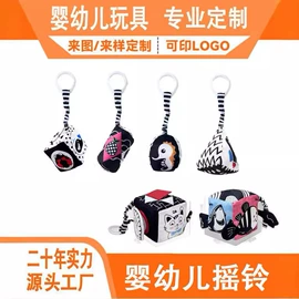 宝宝布书;摇铃床铃;球类