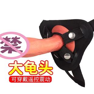 �ձ��M�ڳ������^����ꖾ���Ů�b��������ο����ͥ�U���T����Ȥ��