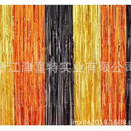 골든 오렌지 블랙