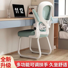 �k�������m������X�μ��Õ����������Ό����ΌW���W���Ε�������