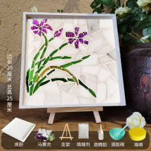立体画活动摆件diy 材料自制手工母亲节手工创意装饰画肌理画礼物