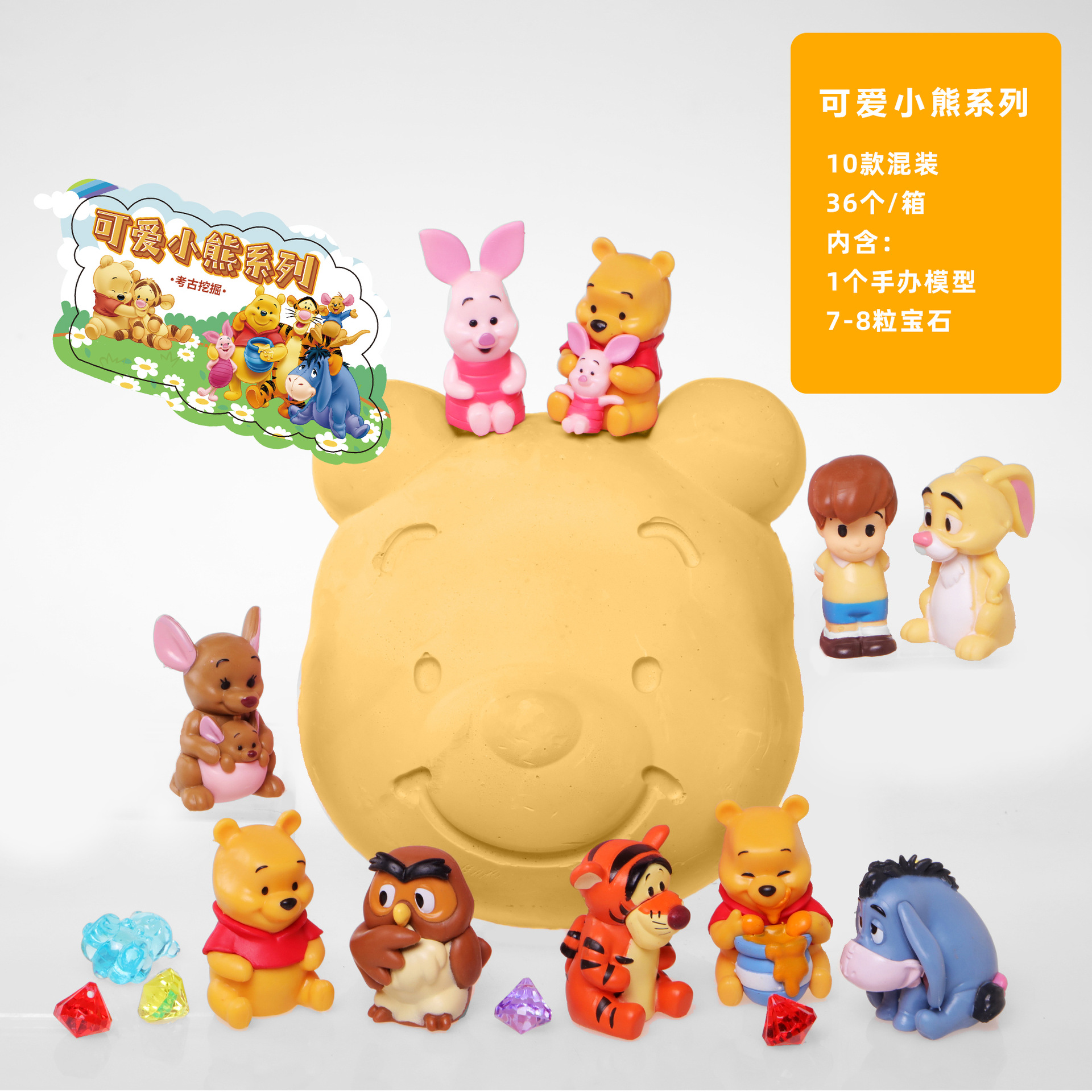 P060-36-Full 케이스 라이브 에디션 대형 귀여운 곰