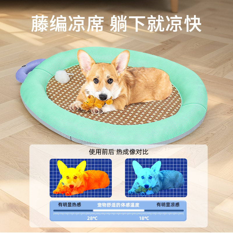 Cojín para perrera Cojín Cojie Cojín para dormir de enfriamiento de verano para gatos Cama para gatos y perros Cojín para hielo de verano Estera para perros universal para cuatro estaciones