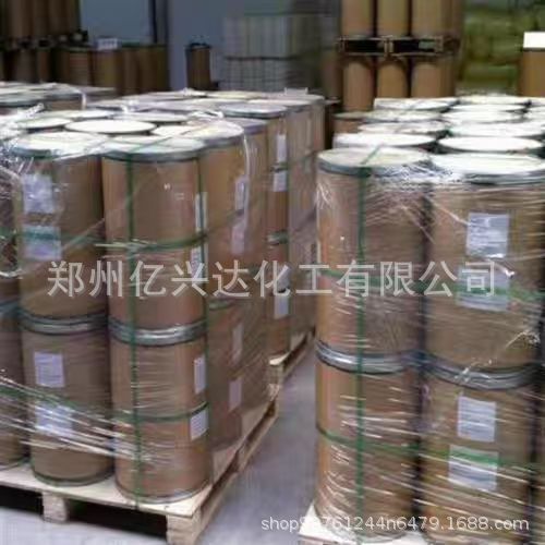 8a5f19816e5d0604f3145753cc9d9f