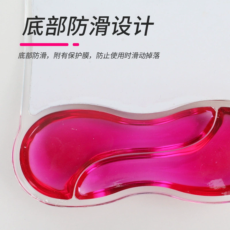 Браслет, милый комфортный силиконовый коврик для мыши PVC, G71