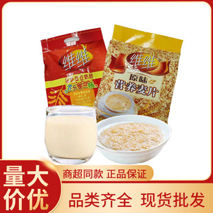 �S�S���̷�460g��Ƭ800g��Ͷ��{��ʳ���ܴ��b����760gʳƷ���l�u