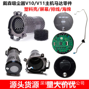 �m�ô�ɭ���m��V10V11sv12sv14sv15sv16���C�R�_�����⚤Һ����Ļ