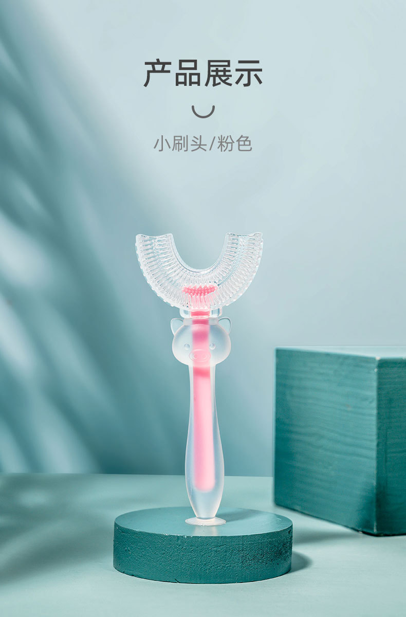 欧阳锐硅胶牙刷详情_13.jpg