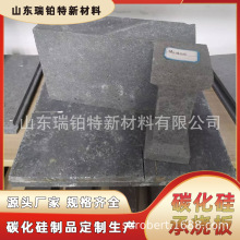 碳化硅板厂家供应SIC棚板反应烧结碳化硅氮化硅结合碳化硅承烧板