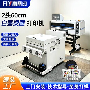 60cm�p�^��ī�C����ӡ�C�o����ۺ��һ�wdtf���bT��ӡ���C