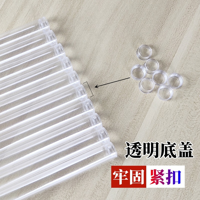 PC 美甲笔 (12).jpg