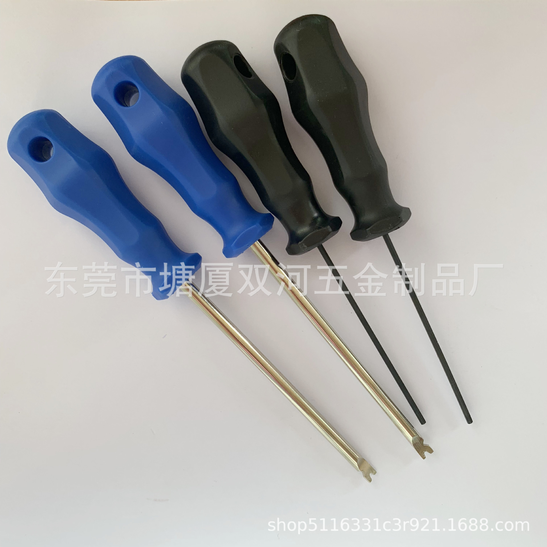 公制内六角扳手螺丝刀1.5-6mm塑胶手柄