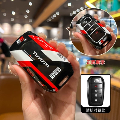 Set Corolla Shell Lei Ling | Car key bag - toyota-model-a-4-button-single-shell-black
