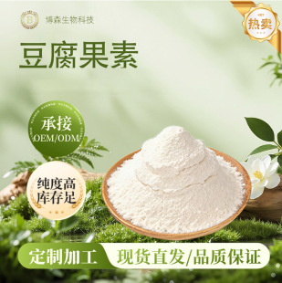 �������� ��ɭ���� �������� 100g/�� ��������ȡ�� �F؛