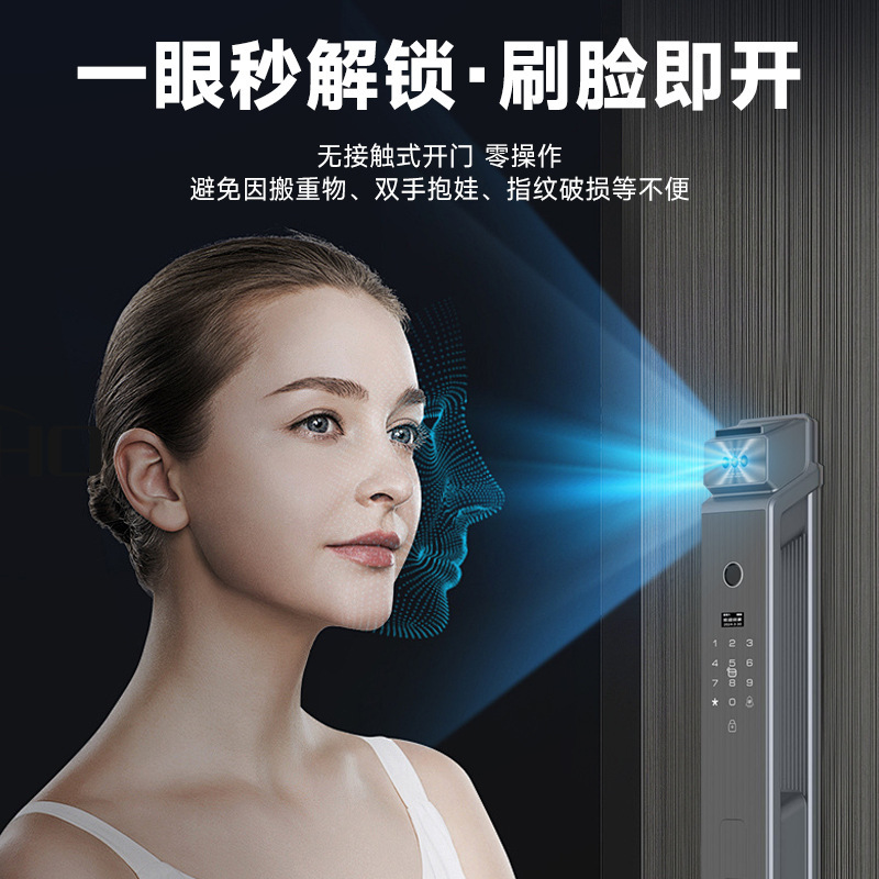 Cerradura inteligente con reconocimiento facial 3D y huella dactilar, monitoreo remoto, para hogar y seguridad