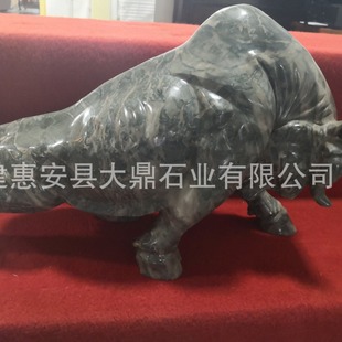 ����ʯţ����@�־��^�S�Ҷ� ��ʯ��ʮ����Ф ʯ��ͨ����