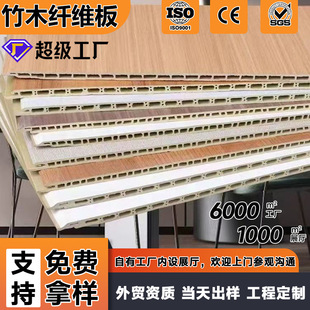 �羳������ľ�w�S���ɠ�����b��������KTV�͏d���b�۰�pvc�o����