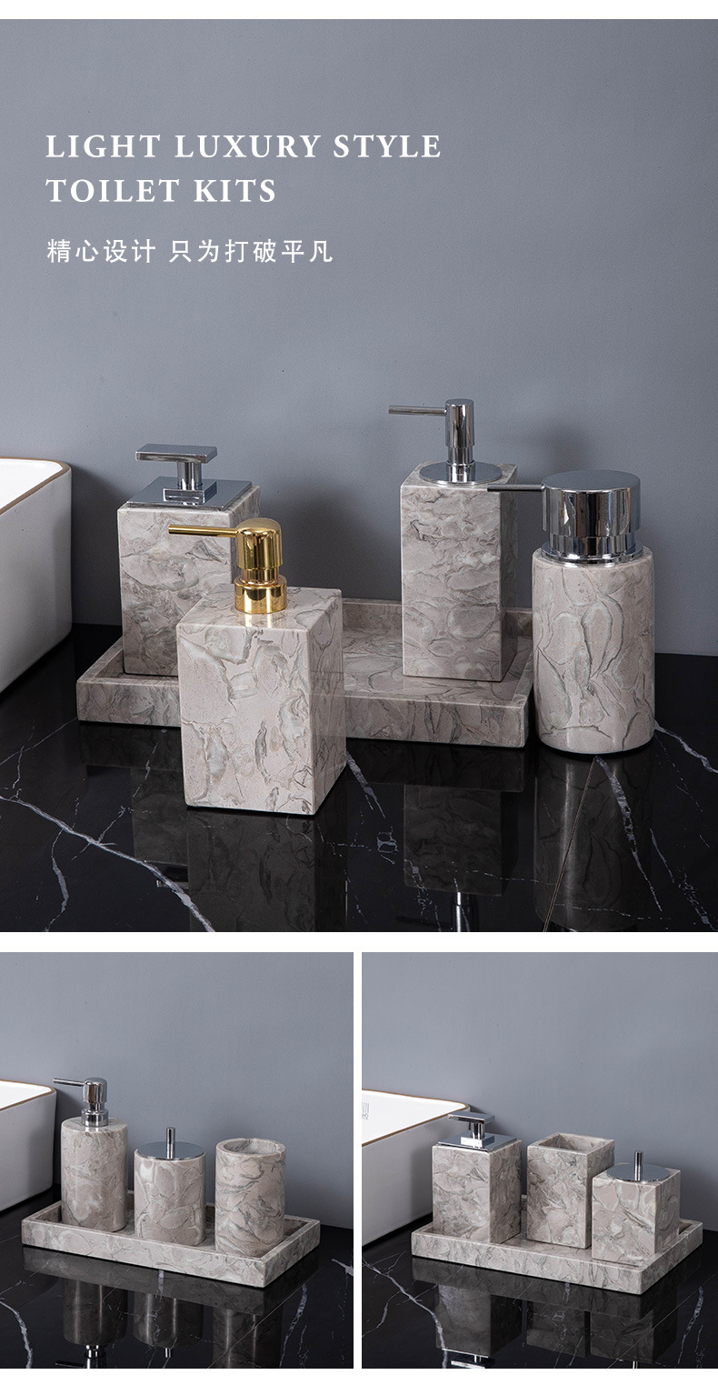 霸王花卫浴产品系列