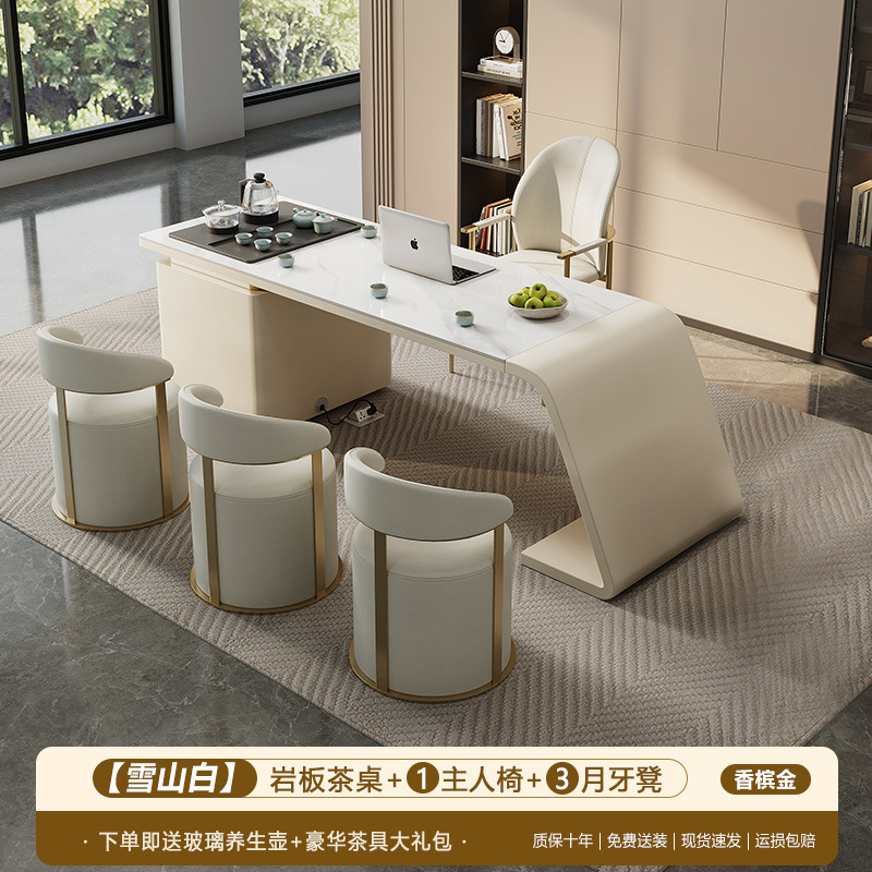 Nueva combinación de mesas y sillas de té de roca, diseño moderno simple y de moda, oficina en el hogar, balcón integrado, mesa de té