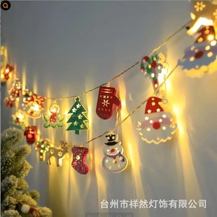 Cross Border Wrought Iron Series Santa Claus Elk Snowman Alpaca Christmas Tree Candle Bells Christmas Lights String