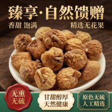 �½��o�����ɾ��x���Ӵ����Ȼ�خa�ЋD���a��؛����B�ƠI�B��ʳ