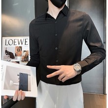 质感上衣韩版修身休闲长袖衬衫男士潮流帅气条纹免熨烫衬衫秋季