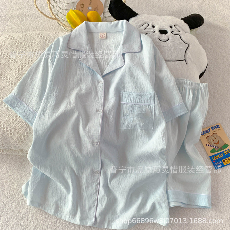 2025年新款睡衣女夏季短袖云朵棉简约纯色卡通可爱少女家居服套装