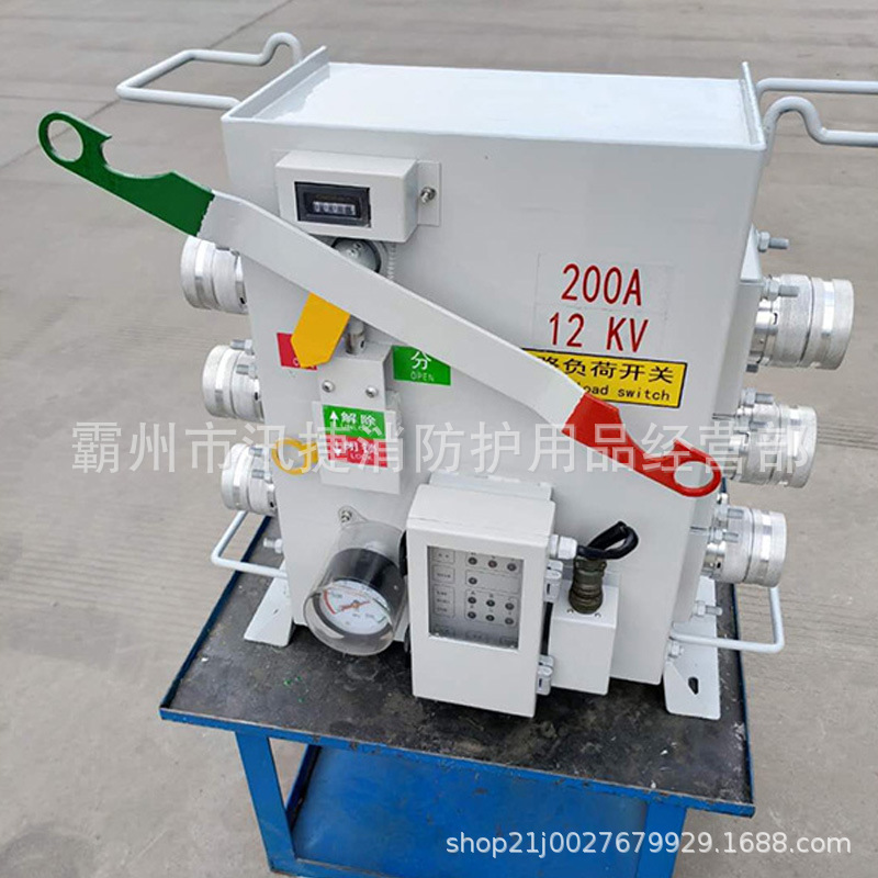 9手动旁路开关 (10).jpg