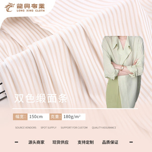 180g�pɫ�l������ ȫ��´��᲼�� �l�y�r�¶Y���B��ȹ�Ứѩ����