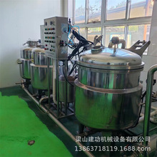 二手真空負壓浸糖鍋 紅薯干糖化機 大型不銹鋼電加熱豬肉夾層鍋