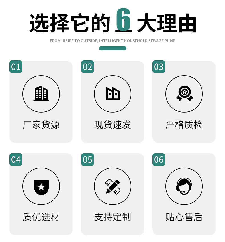 绿色烤漆铁丝详情_03