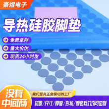 ������z�^���|Ƭģ�ж���CPU����ʯīϩ늳�ɢ��Ƭ������z�|Ƭ