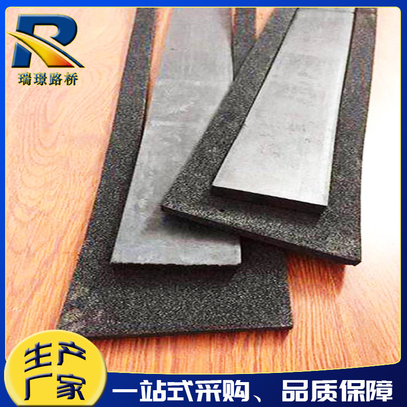高铁专用橡胶弹性垫板三元乙丙橡胶防震弹性垫板轨道缓冲橡胶垫板