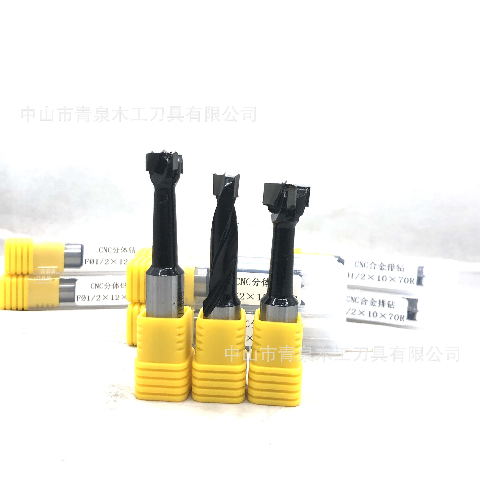 木工排钻开孔器分体钻正转反转四齿合金数控