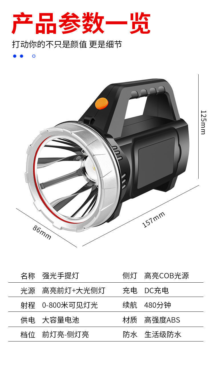 860cc89b-ab23-4856-a4c1-88e67ac81c03.jpe