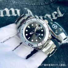 ���Qlogo�ڼ�ȫ�ԄәCе�����Ʒ�|��ͧ��ʿ���A�ֱ����l�S��