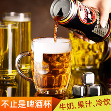 玻璃啤酒杯扎啤网红喝水杯子家用大容量创意带把500ml商用菠萝道