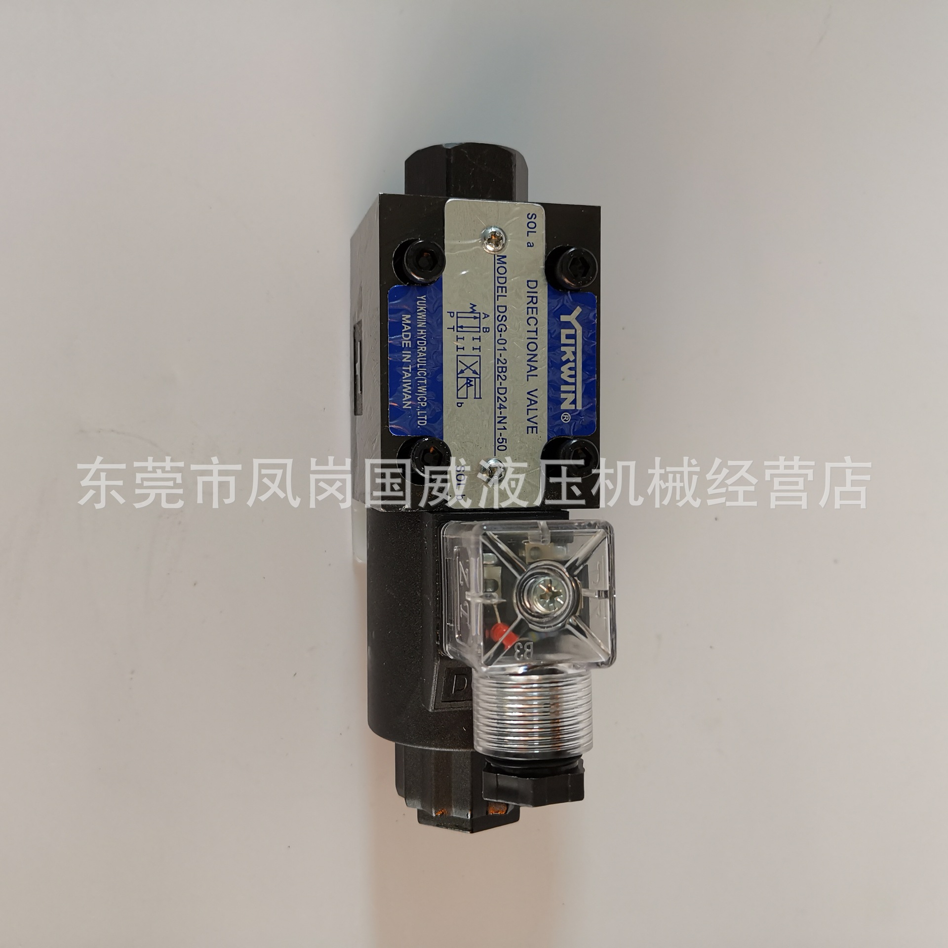 ��������YUKWINҺѹ��ŷ�DSG01 2B2D24N150̨�巧оī����������