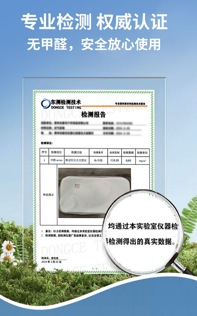 Nissan Tiida Car Inflatable Mattress for Rear and Front Seats, Travel Mattress, Inflatable Bed