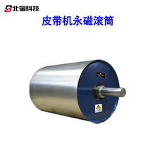 ���a�ŝLͲ���F��Ƥ���C�������F���x�O��rct�ߏ����F100���ŝLͲ