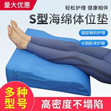 ��֫�Ȳ�̧�߉|S���wλ�|�|�����ȉ|�|�|�_�������o�}����