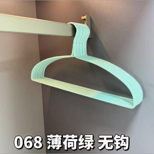 无痕衣架半圆弧形防滑晾衣架无痕护肩防鼓包衣撑晾衣架衣挂撑子|undefined