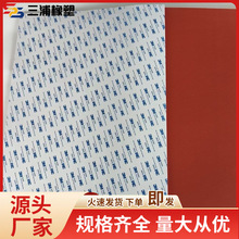 ��3m�z���z�l�ݰ� �F؛���z�l�ݹ��z ���Dӡ�ቺ�|���ù��z����