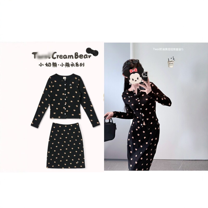Twoi Cream Black Bear Head Knit Set for Women, Long Sleeve Cardigan and Skirt Two-Piece Set, Korean Sweet Style New Arrival Twoi Cream Black Bear Head Knit Set for Women, Long Sleeve Cardigan and Skirt Two-Piece Set, Korean Sweet Style New Arrival