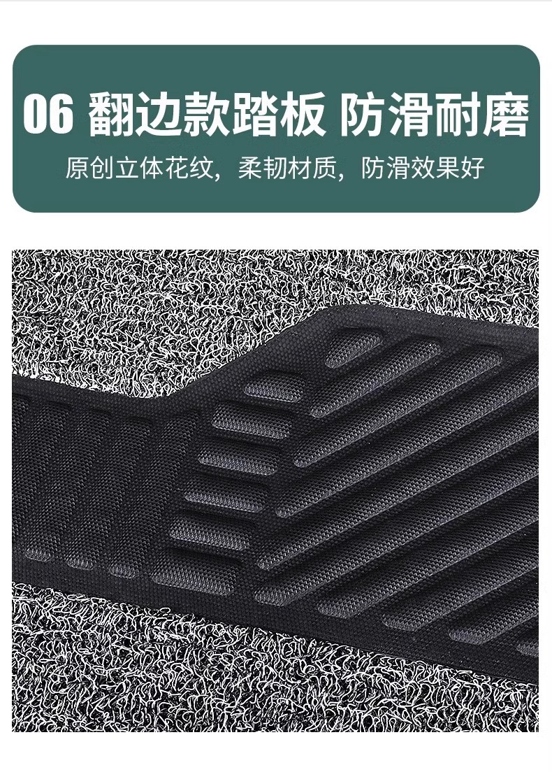 Suitable for Car Floor Mats for the Main and Passenger Seats, Special Leather Fully Surrounded Single Front and Rear Car Mats with Wire Rings