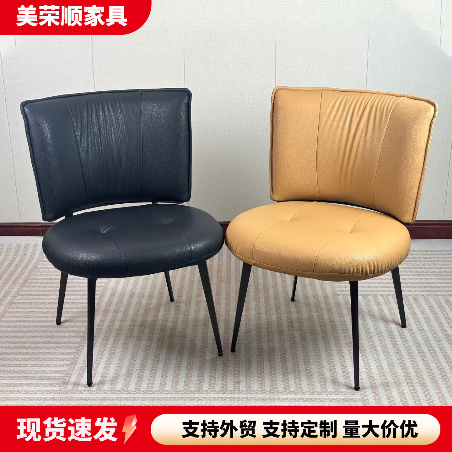 新款意式极简餐椅单人软包舒适休闲椅子餐厅餐桌椅咖啡厅靠背椅